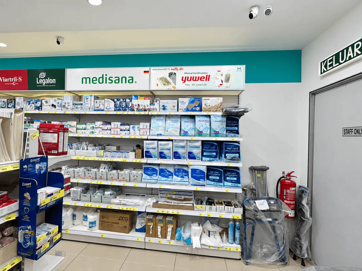 Health products displayed at the Cheng Utama branch