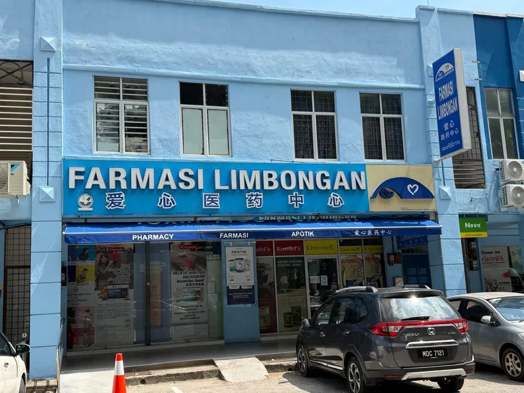Exterior of Farmasi Limbongan HQ at Taman Limbongan Indah