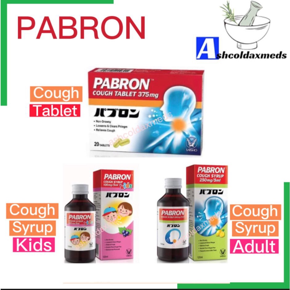 PABRON COUGH SYRUP ADULT/KIDS/PABRON COUGH TABLET ( 2x10s)(EXP07/2025) ALTERNATIVE TO MUCOLIX