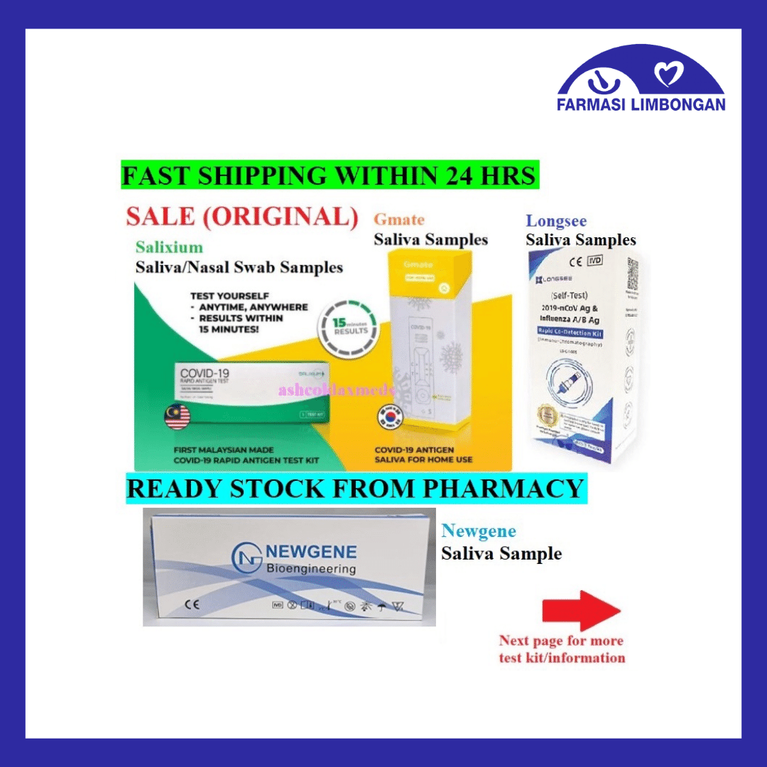 Covid19 Self Test Kit (Gmate/Salixium/Newgene/Longsee/ALLTest/Lyher/Ud
