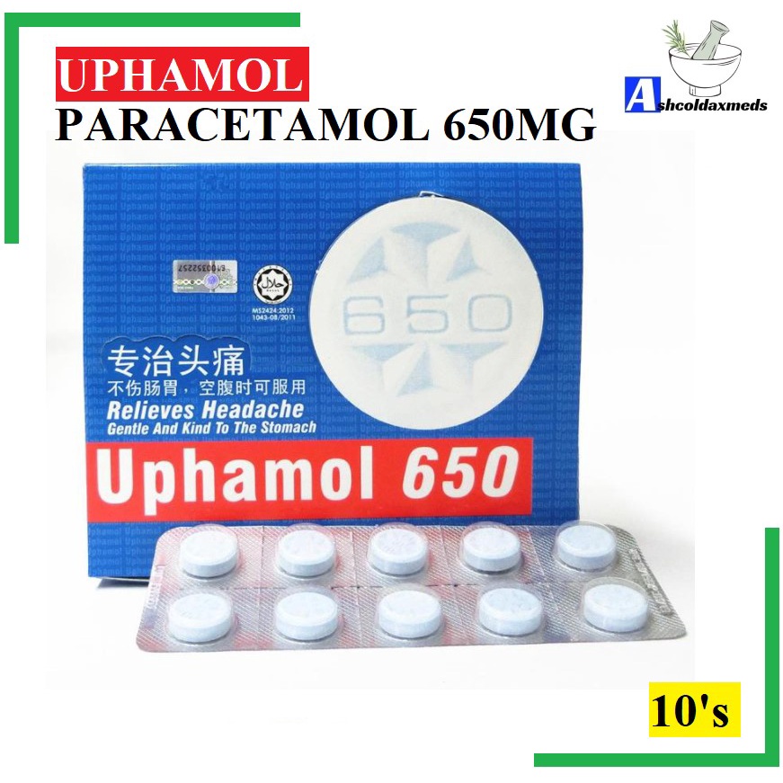 Uphamol 650mg or 500mg 10's Paracetamol (Relieves Headache) HALAL